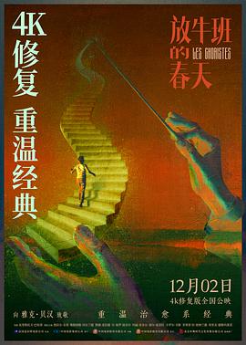 谁有免费手机av网站