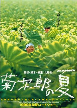 贵州福利院收养公示网站