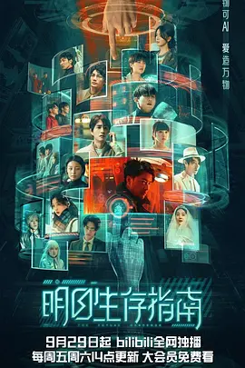魅影网自拍人妻AV