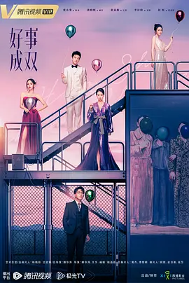一级老少a做爰片