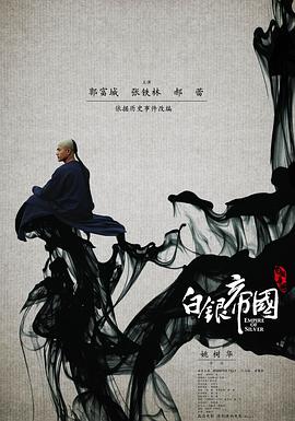 自拍视频网站无码