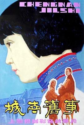 东京热av怎么看
