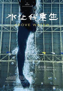日韩丝袜诱美女模特视频