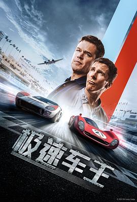 在线欧美伯爵夫人