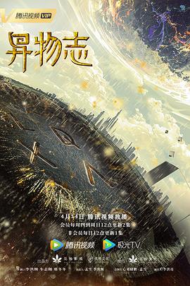 校园治愈欧美剧在线观看