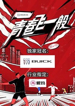 你懂的呵护