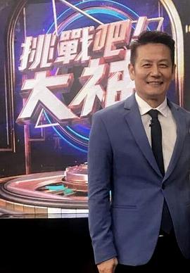 网爆门福利大全