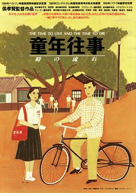 av手机xiaodeoxw