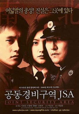 有哪些改名前拍无码