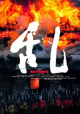在线播放720p福利