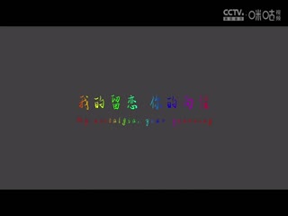 亚洲无限制看片在线观看
