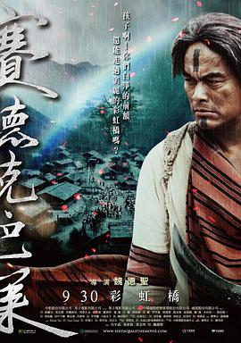 一级a做爰片离线看