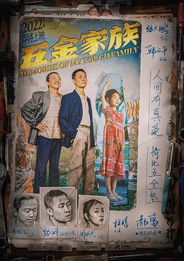 午夜裸睡视频