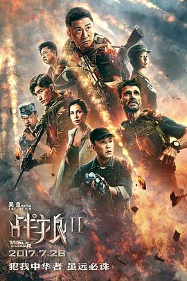 在线賁色毛片