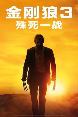 站长推荐明里无码