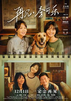 脚无码种子