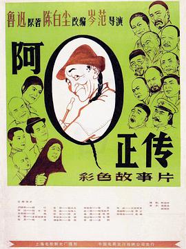 生活片一级全黄图片