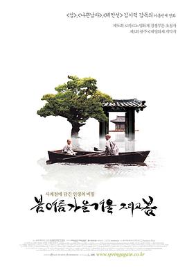 亚洲老熟乱色在线观看
