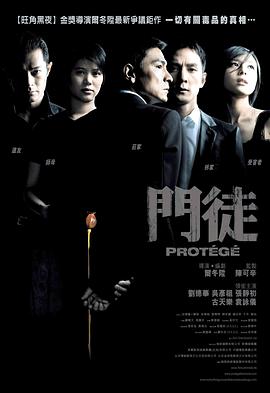 小亮精品萝卜在线观看