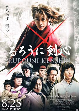无码种子下载在线播放