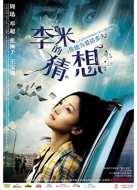 滩无码下载下载