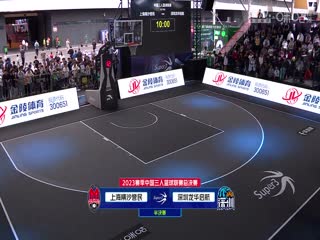 亚洲在线无码a视频在线观看