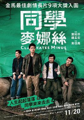 精品福利盛宴在线观看