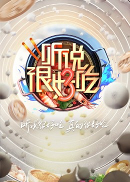 琪琪在线亚洲图片