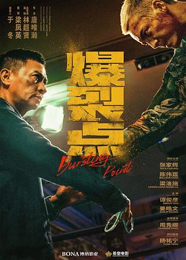 东京热bvb无码