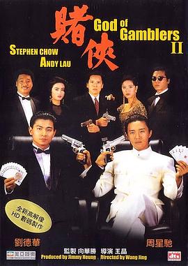 岛国片琳琅日韩欧美
