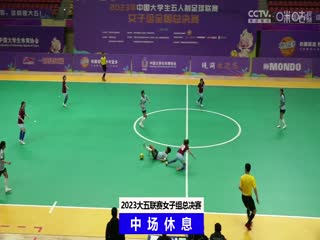 A级毛片无码兔费青涩涩