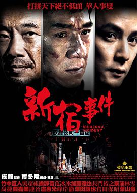 日日欢愉无码