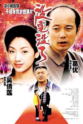 制服白丝欧美国产日韩