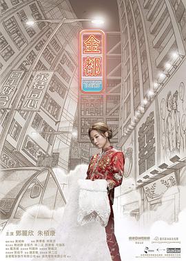 肥阿姨无码