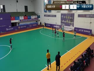 丁香五月综合网在线i