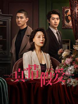 国产夜间精品视频aPP