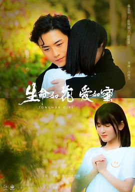 无码焊