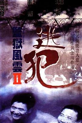 日韩群星思念