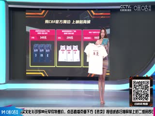 欧美v在线播放观看