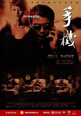 在线福利三八导航