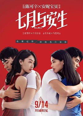 龙卷漫画无码