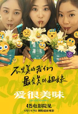pear福利网站