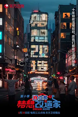 国产精品久久成人网站