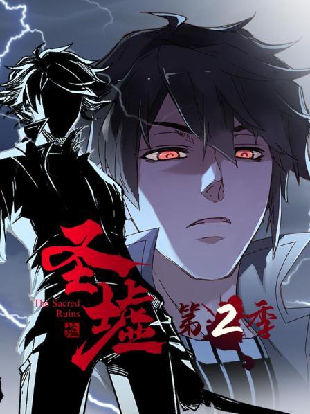 亚洲男男视频在线观看