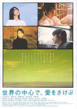 日韩美女午夜寂寞影院