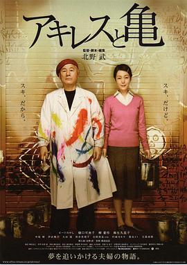 欧美亚洲日韩囯产区三