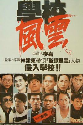 四虎永久入口2021