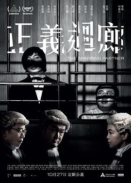 农村露脸精品无码