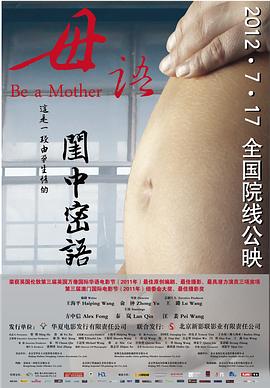 最全无码流出
