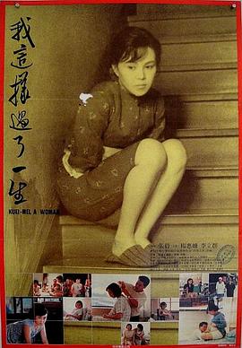 韩剧福利电影在线播放网